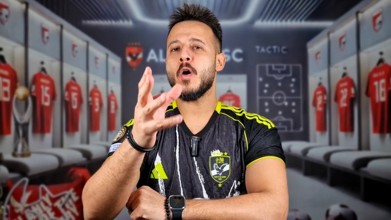 🔥عرض ناري..