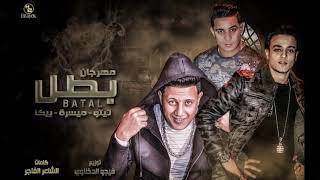 مهرجان رحلة في ارض الخوف  بطل    القمة شعبي                                                    - اسمعها