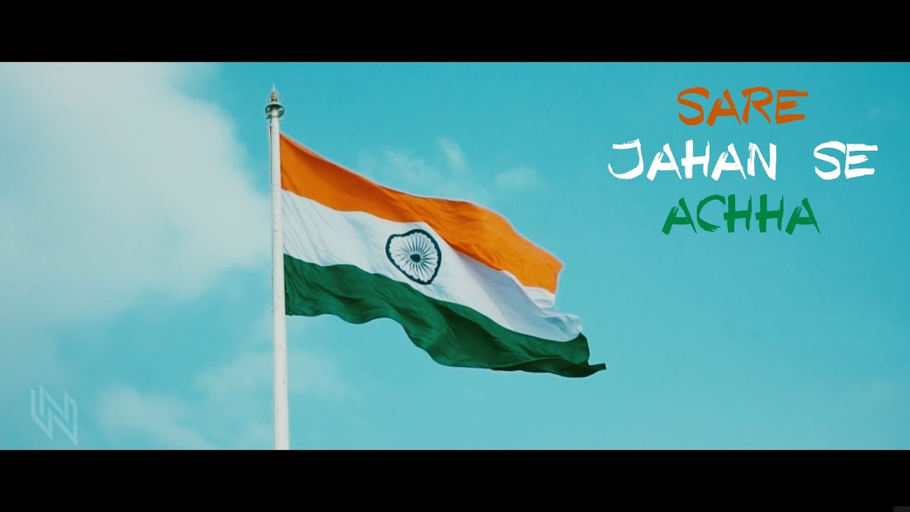 Happy Independence Day   India    Instrumental