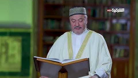سورة التوبة - القارئ الحاج عامر الكاظمي شهر رمضان