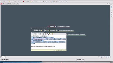 Mock.js+Express实现京东商城数据模拟-13.第十三讲 项目发布