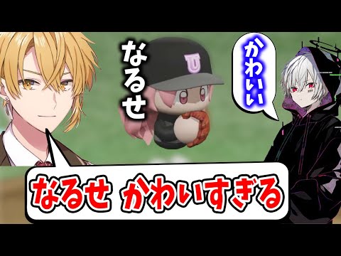 【まふまふ】なるせくんかわいすぎ問題？！べた褒めするセンラくん・まふくん【まふまふ生放送切り抜き/なるせ/センラ】