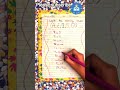 write ✍️ the missing vowels || worksheets || @GKGuru750 #shorts #worksheet