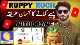 New Earnings App Today Pakistan | Ruppy Ruch Bast Earnings App 2025 | Easepisa Jezzcash screenshot 5
