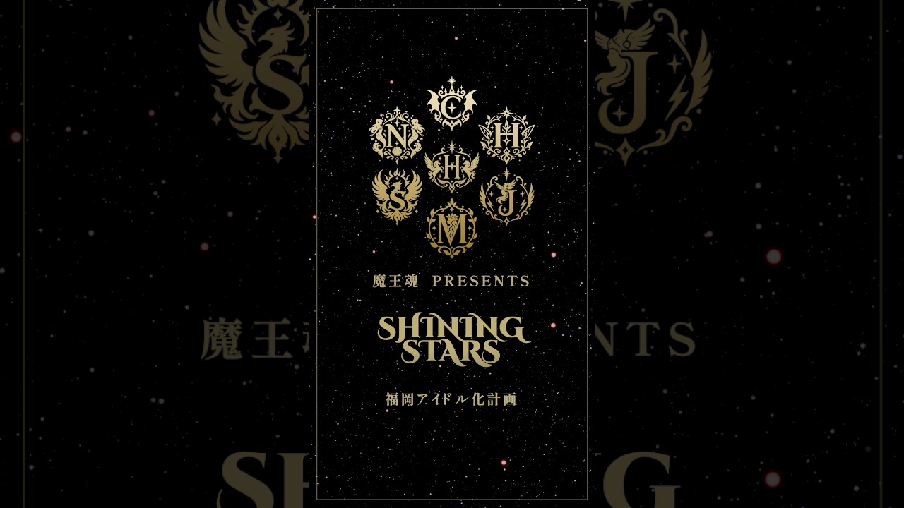 魔王魂アイドルプロジェクト始動！