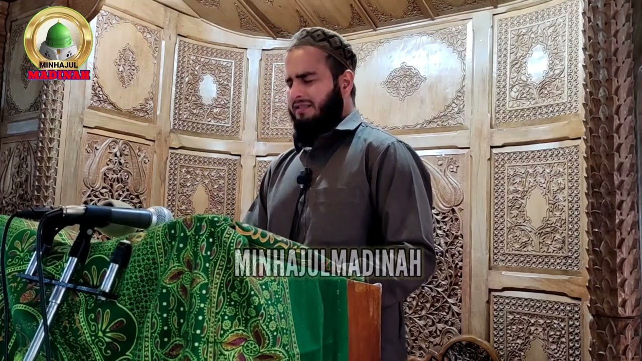 Nooruk partav travi Nabiﷺ ||Mohtaram QARI Shabir Ahmad khan sahib