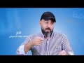 الكصكوصة 😁سيد بهاء الحسيني2022||حالات واتساب سيد مقتدى ستوريات صدريه حماسية ✌️اقوى تسجيل دخول صدري 🔥