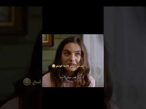 ايليني ل كشف الوضع هذا البحر سوف يفيض