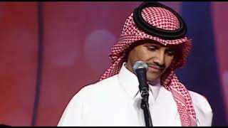 خالد عبدالرحمن ليتك لعيني قريبه حفله جده 2003