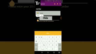 How to pay Sui Gas Bill Online in Pakistan | How to Pay Sui Gas Bill by Meezan Bank App | SSGC |SNGC