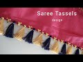 Simple and easy saree tassels of my shine corner youtube channel  cheera kucchulu latest