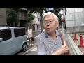 映画『徘徊 ママリン87歳の夏』予告編