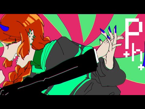 【歌ってみた】p.h. / cover【堕落なかれ】