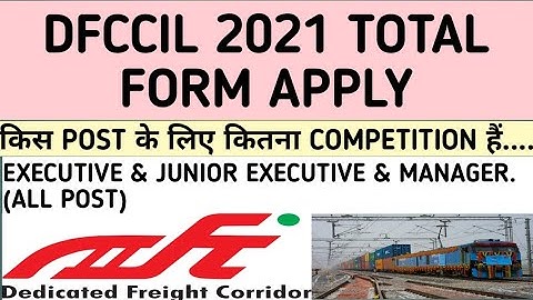 DFCCIL TOTAL FORM FILL UP| DFCCIL TOTAL FORM APPLY|#DFCCIL 2021|DFCCIL RECRUITMENT 2021 TOTAL FORM