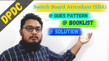 DPDC SBA Previous Question Pattern (IBA) & Solution & Booklist✔️ ডিপিডিসির এসবিএ চাকরির প্রস্তুতি💥