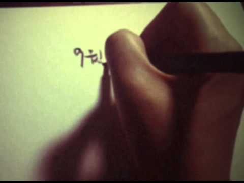 아트스테이지 소리 2012 하반기 라인업 1차