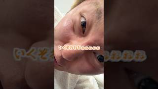 プライドを賭けた本気の腕相撲で色々なものを失ったコムドット... #コムドット #腕相撲