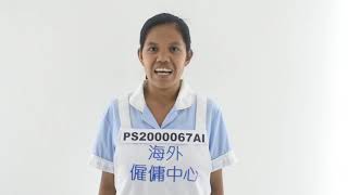 PS2000067AI 3