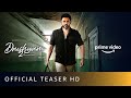 Official Telugu teaser: Drushyam 2 ft. Venkatesh Daggubati, Meena