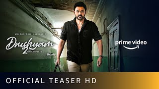 Drushyam 2 trailer