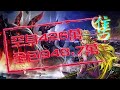 【天堂M】慶祝跨國戰連續兩次勝利💪 |售 空身426萬 全包948.7萬✨|2024.05.04|#天堂M#LineageM#리니지M#七七#2K