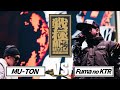 MU TONvsFuma No KTR 戦極MCBATTLE 第29章 両国国技館 2023 3 12 MU TONvsFuma No KTR 戦極MCBATTLE 第29章 両国国技館 2023 3 12