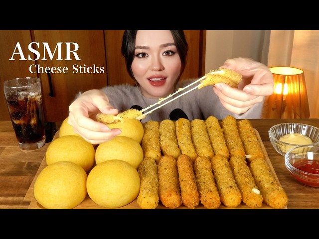 ASMR Mozzarella Cheese Sticks🧀 | Eating Sounds | Mukbang | ENG SUB