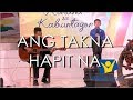 Ang Takna Hapit Na | Prince Lorenz Flores