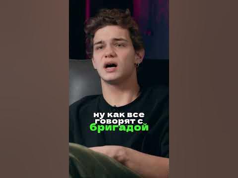 Копейкин про свою популярность сейчас! 🤩🤗#шоу #интервью #знаменитости # ...
