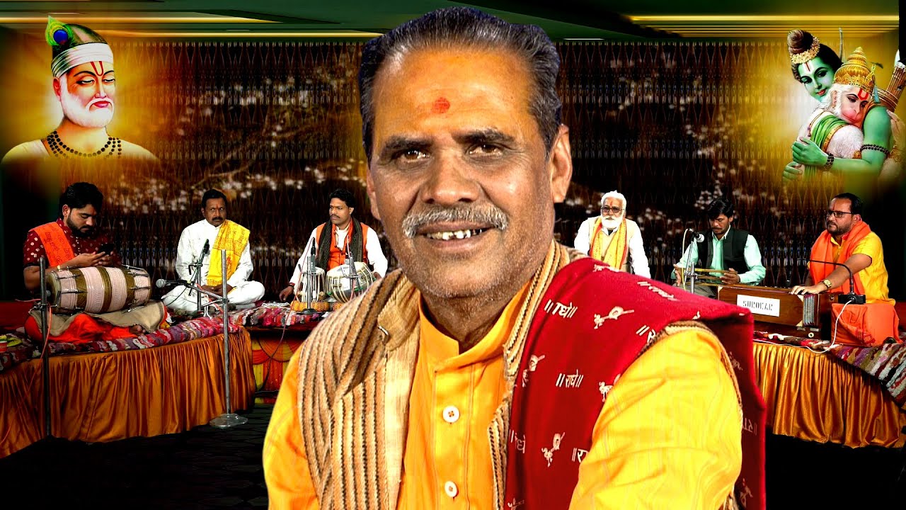 कभी बिमुख न होना सुन लो अपने बाप मताई से | मात पिता होत भगवान बहुत मधुर चेतावनी भजन | चंद्रभूषण पाठक