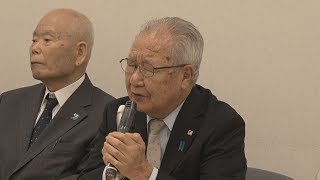 家族会「的確に対応を」 首相と面会後に記者会見