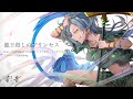 【東方PIANO JAZZ ROCK】龍王殺しのプリンセス【k2pudding/彩音 〜xi-on〜】