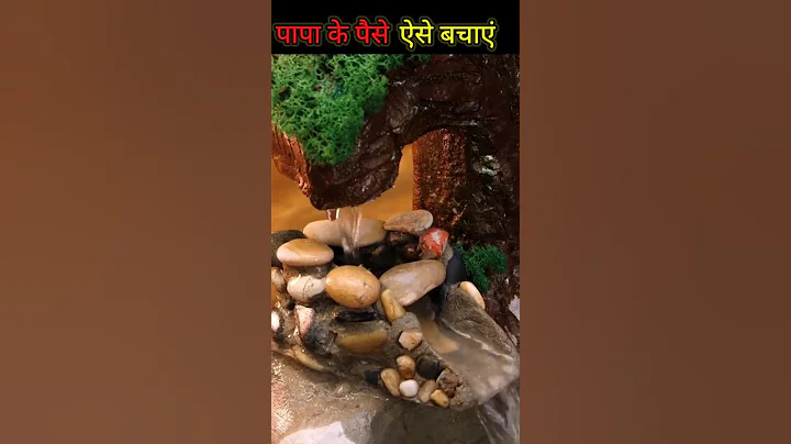 How to make Fountain in Home by cement #shorts #youtubeshorts