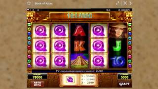 Book of Aztec - неплохая бонуска по 50 screenshot 4