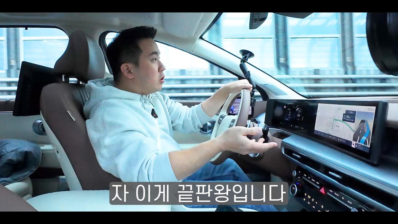 YouTube 영상 썸네일