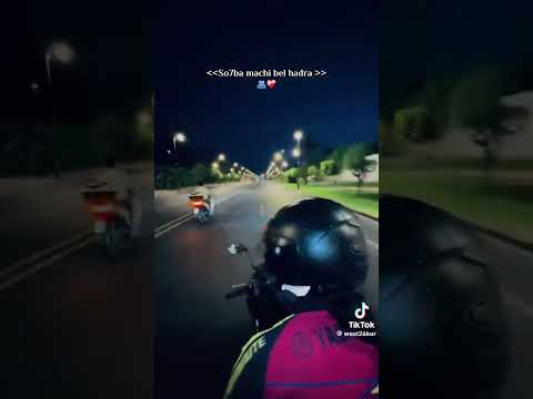 Djalil Almani لي بغيتها طريق العوجة 