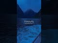 Yasser Al Dosari.quran  #اكسبلور