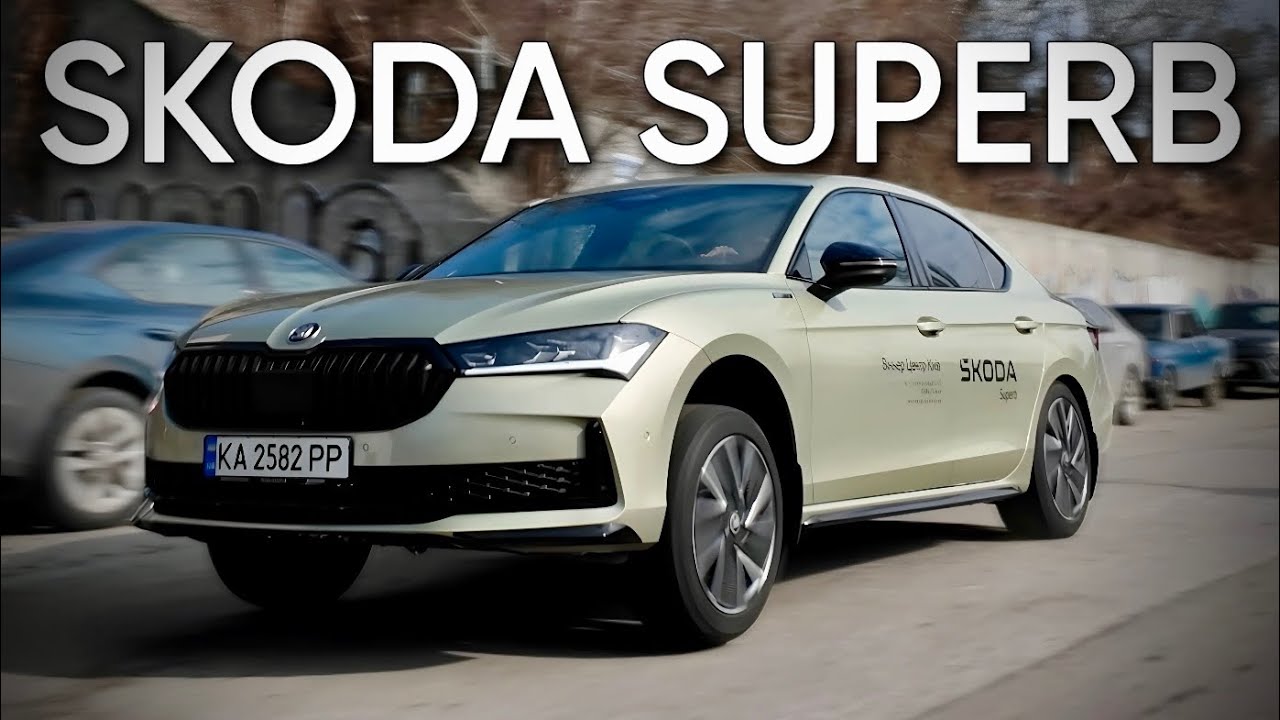 НОВА SKODA SUPERB 2026 | Skoda SuperB 2.0 TDI 4x4 | Особливості дизельних Шкода Суперб 2026