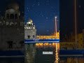 ਸਭ ਰਾਜਨ ਕੇ ਰਾਜਾ