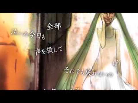 かくれんぼ　short ver. うたいました