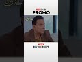 Ay Dushman-e-Jaan | Next Episode 29 | Promo | 📺 Only on Express TV