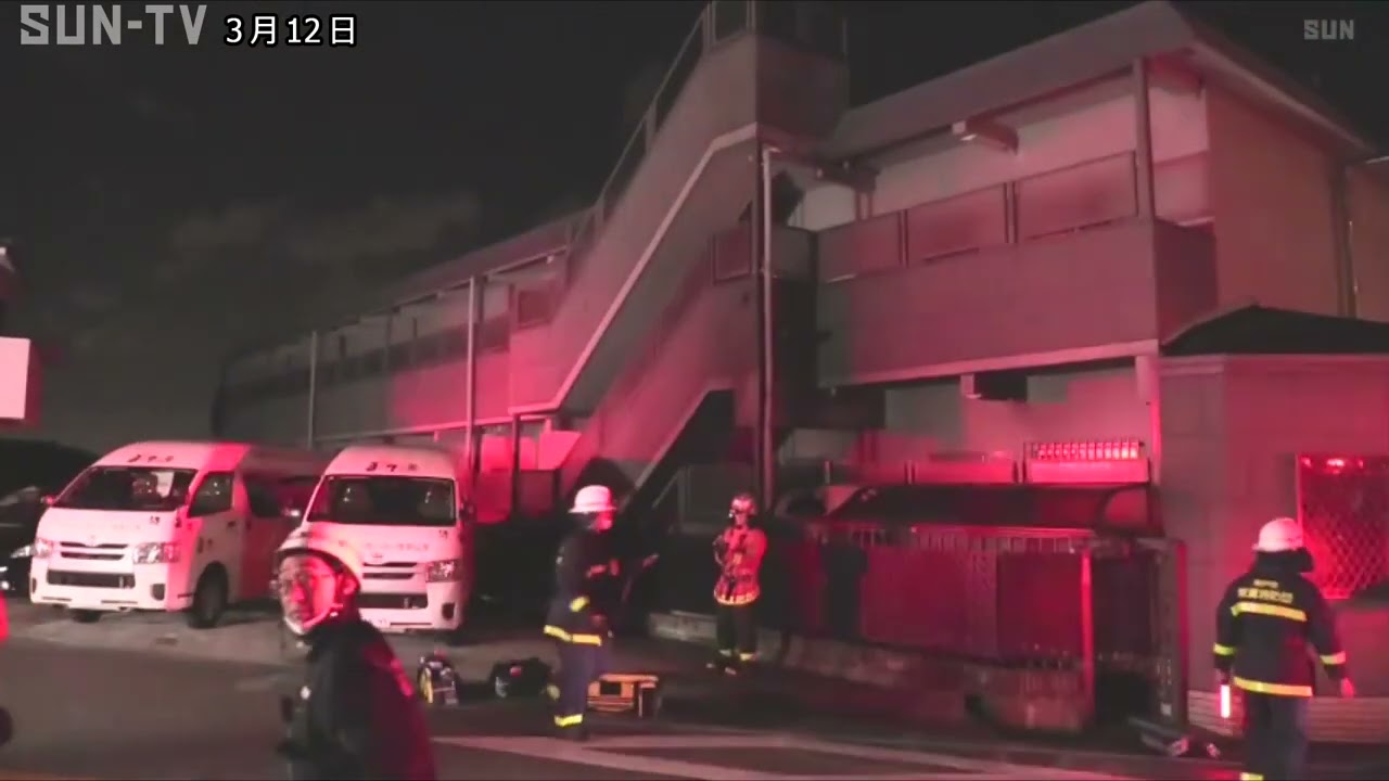 東灘 区 火事 リアルタイム