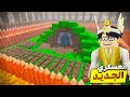 روبلوكس عملت اقوي معسكر في الكهف في ماب 99 ليلة في الغابة 
