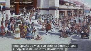 Κρητικός Ιχνηλάτης - Παρουσίαση - Ο.Φ.Κ.Ι. 2013
