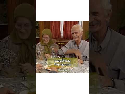 سریال زیر آسمان شهر