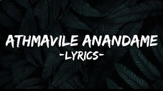 Athmavile Anandame-Lyrics | Rithin Simon | Arunima Venugopal |  Malayalam Cover |