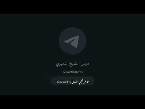 نونية ابن القيم الجهمية والفلاسفة لا داخل العالم ولا خارجه 1080 1092 الدكتور النميري الهاشمي