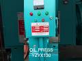 300KgH YZYX130 Cold Press Oil Machine Cooking Oil Making Machine #machine