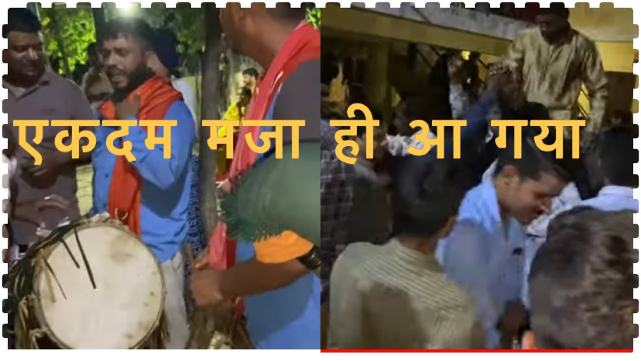 Garhwali Mandan~भई  छांटो छांटो नचो~विपिन भई सब थक गाय आप बजा बजा कर नहीं Maroda gaun