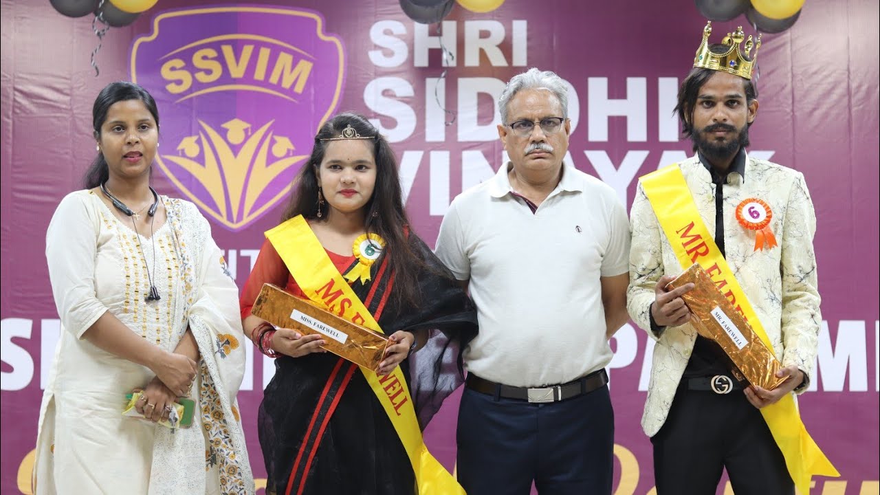 Last Day College | Shiri Siddhi Vinayak College Bareilly | Kammu Khan | Ajju Pradhaan